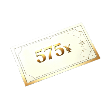 Shuake余额*575元 卡密